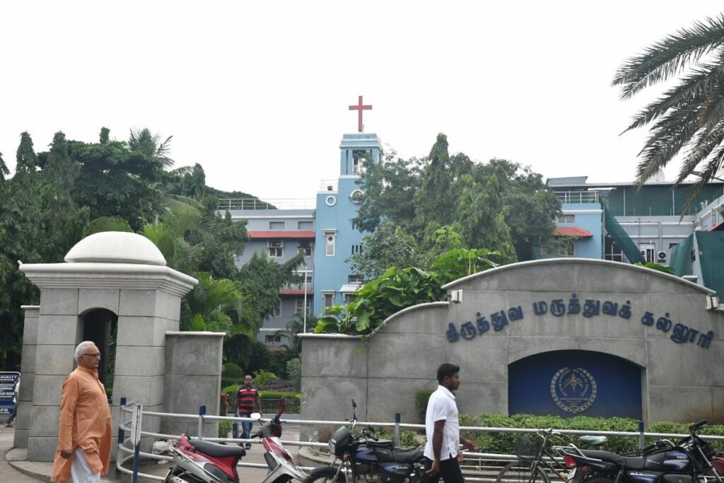 Christian Medical College, Vellore, Tamil Nadu